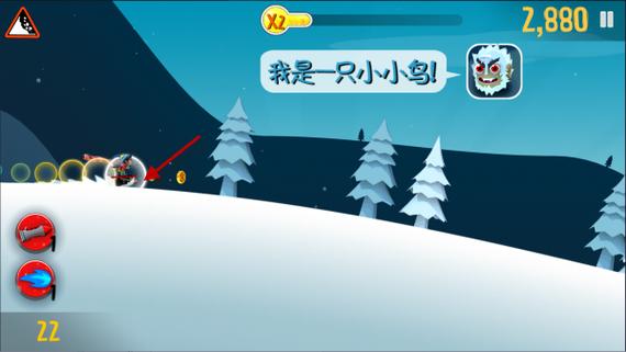 滑雪大冒险无限金币钻石版缩略图