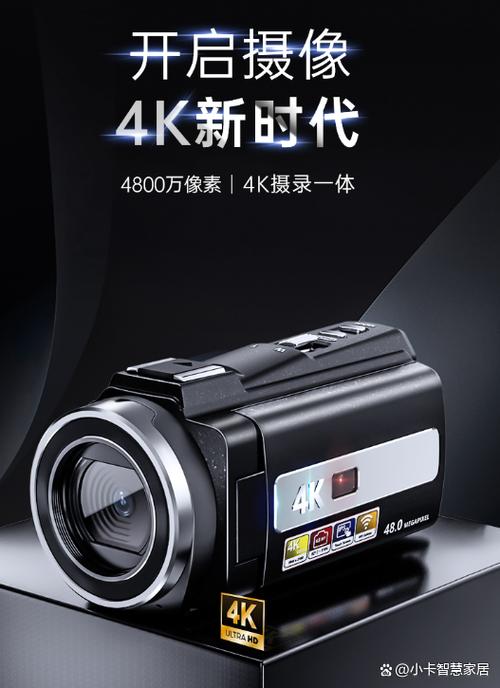 dv摄像机多少钱一台缩略图