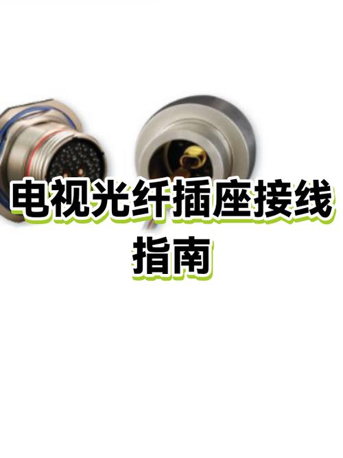 小霸王游戏机怎么连接液晶电视缩略图