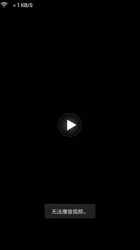 小米手机看视频不能全屏显示缩略图