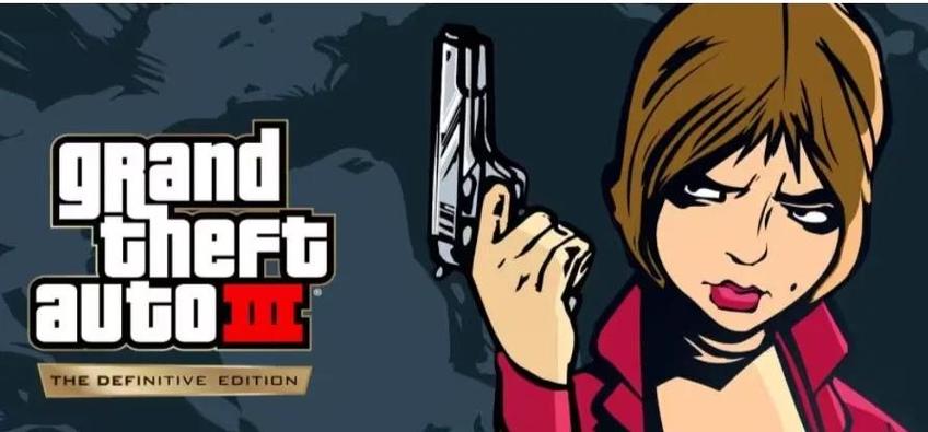 gta3重制版秘籍无敌生命缩略图