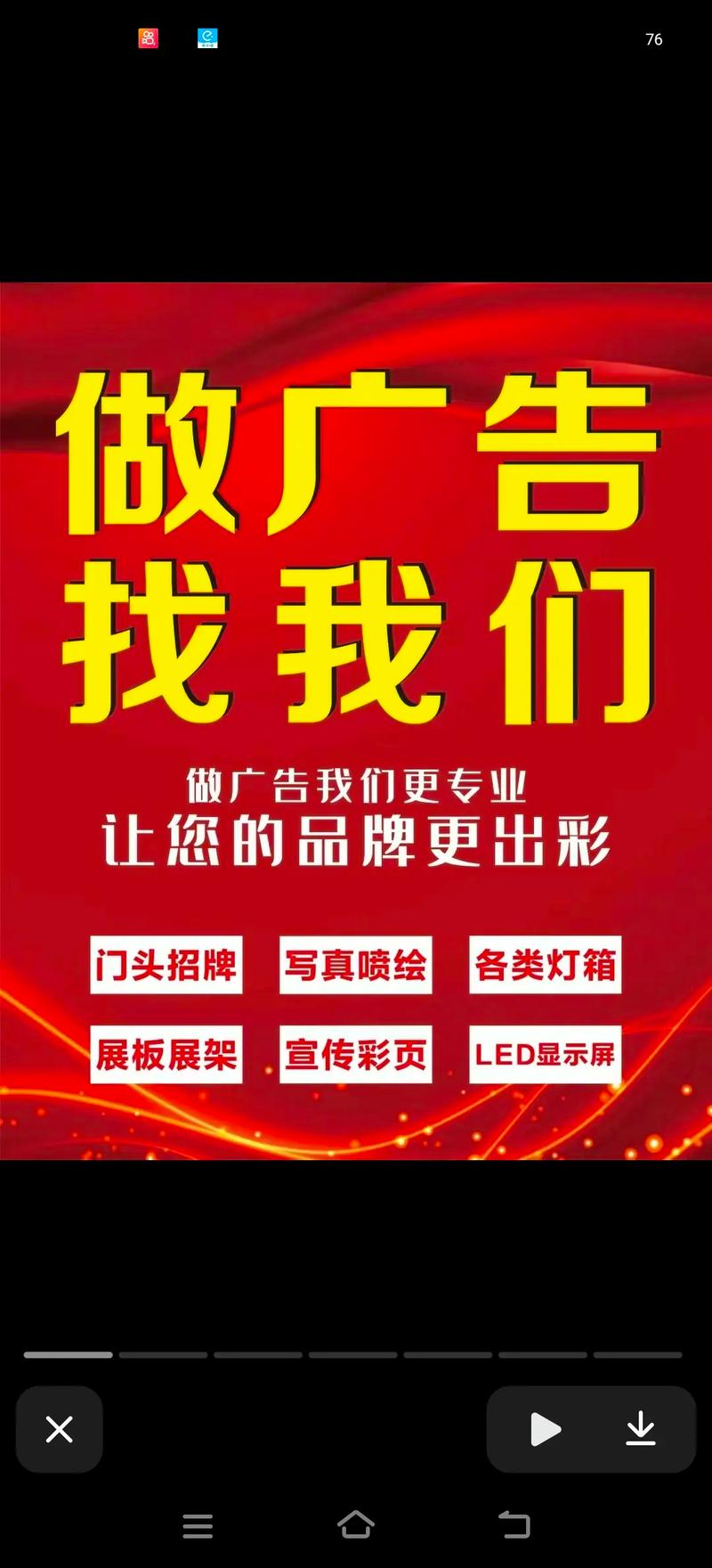 囧次元免广告纯净版下载缩略图