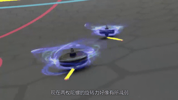 陀螺对战视频缩略图