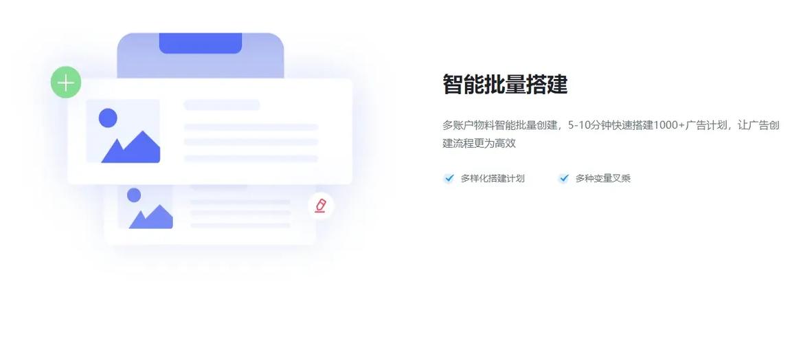 百度商城我的订单缩略图