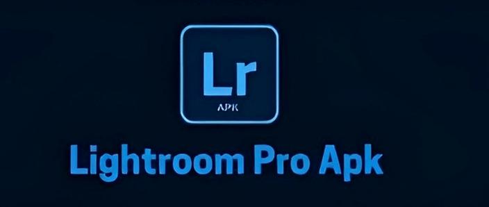 lightroom免费版安卓官方版缩略图