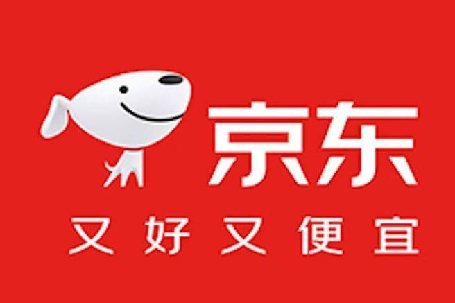京东超市京东自营有什么区别缩略图
