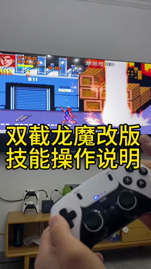 小霸王fc合集魔改版下载缩略图