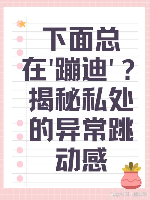 声卡只能自己听到声音别人听不到缩略图