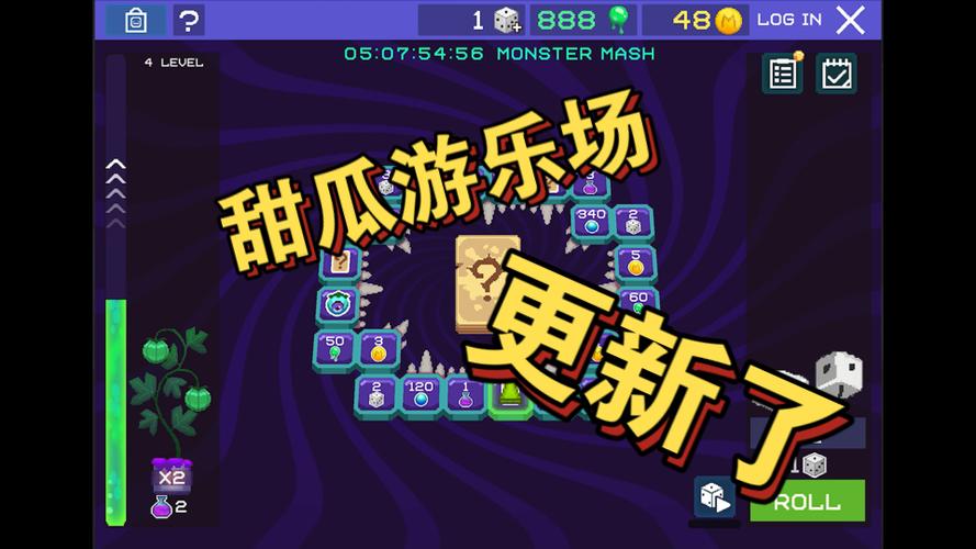 甜瓜游乐场版本大全游戏截图