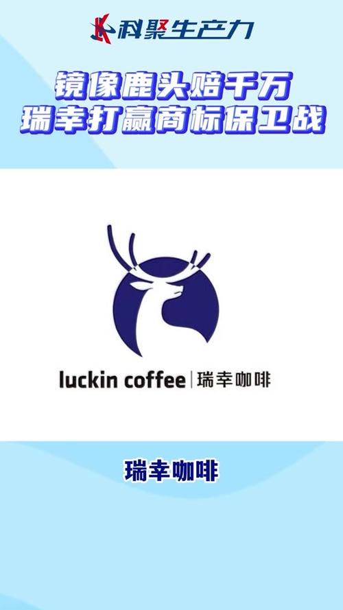 鹿头logo十大品牌缩略图