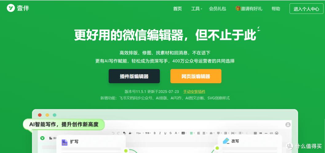 陌陌发信息显示对方账号已注销缩略图