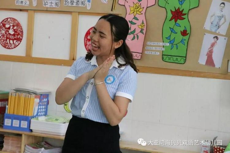 幼儿园研学活动方案游戏截图