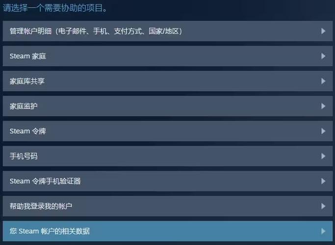 steam云存档覆盖了本地存档缩略图