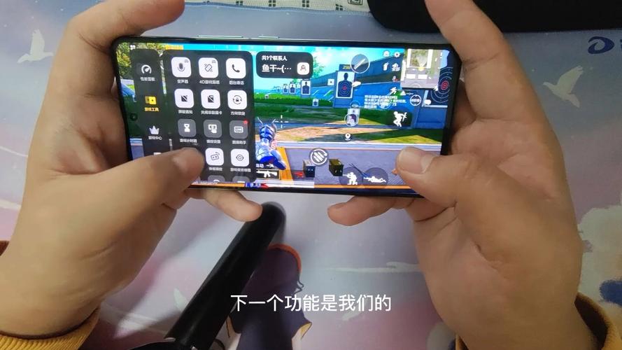 开启游戏魔盒有什么用缩略图