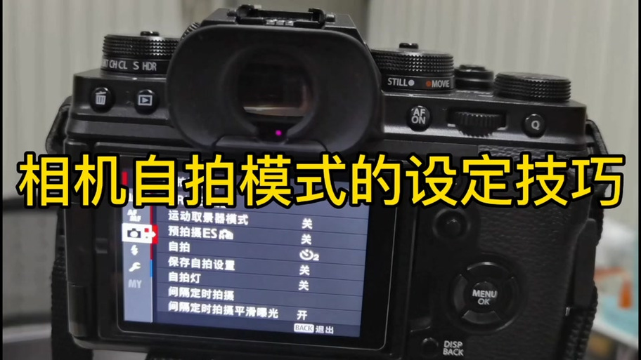佳能r10高速连拍怎么设置游戏截图