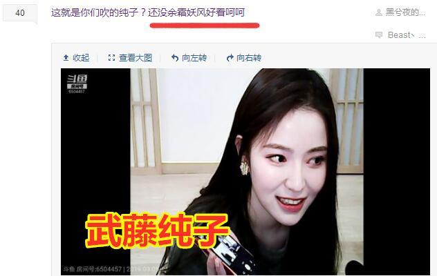 快手直播间加密缩略图