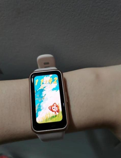 华为手环怎么设置振动游戏截图