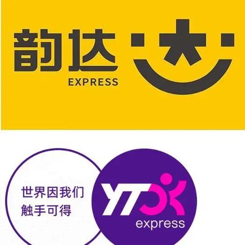 退货退款优惠券退吗缩略图