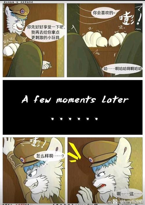 allhp猫爪论坛游戏截图