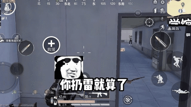 和平精英qq账号和密码大全缩略图