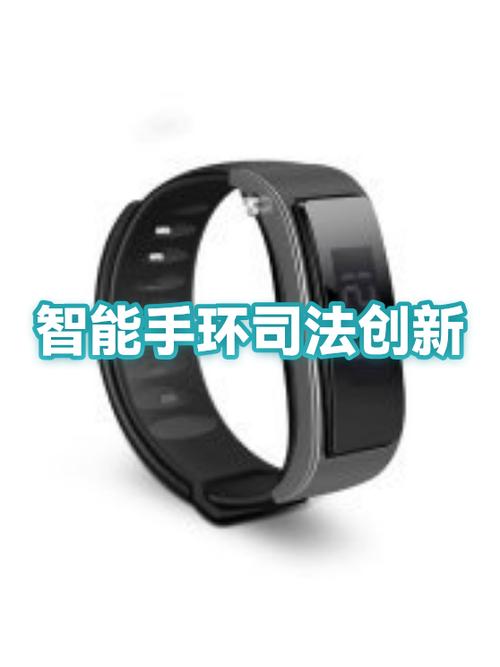 华为手环8还是小米手环8好缩略图