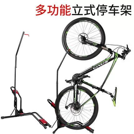 自行车支撑架怎么调节缩略图