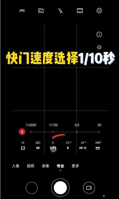 佳能60d快门速度怎么调缩略图