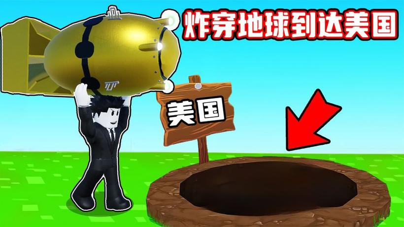 麒麟七玩游戏缩略图