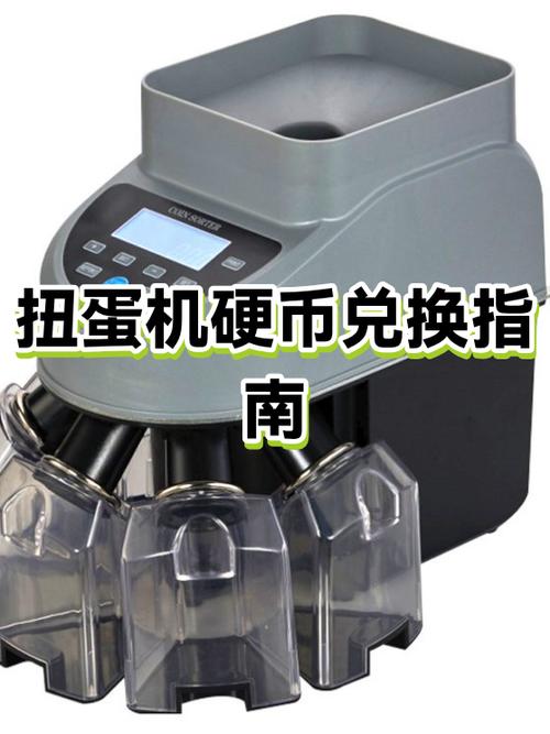 一千万映币是多少钱游戏截图