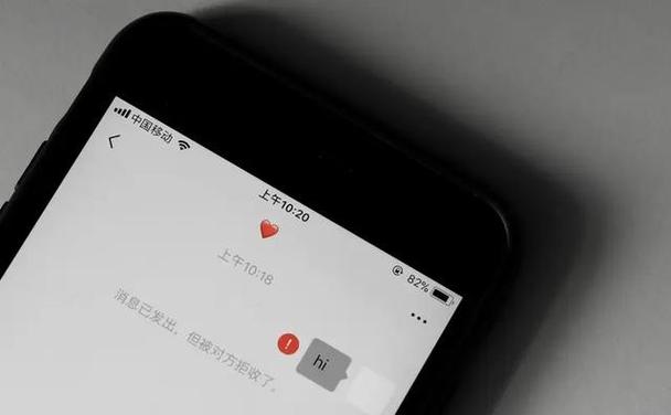 微信评论被删除了还能看到吗缩略图