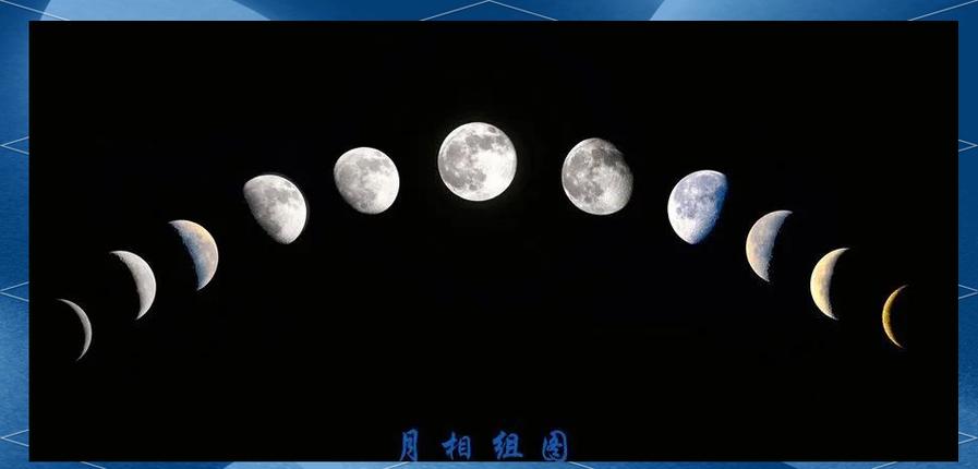 关闭农历显示的步骤缩略图