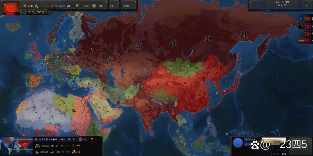 文明时代2至耀时刻mod缩略图