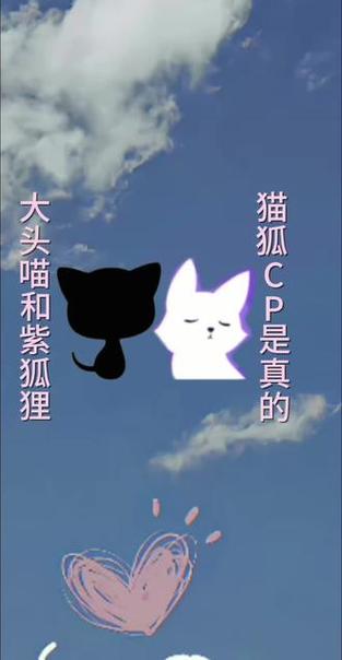 广播剧猫耳fm游戏截图