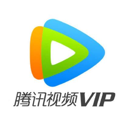 腾讯视频永久vip缩略图
