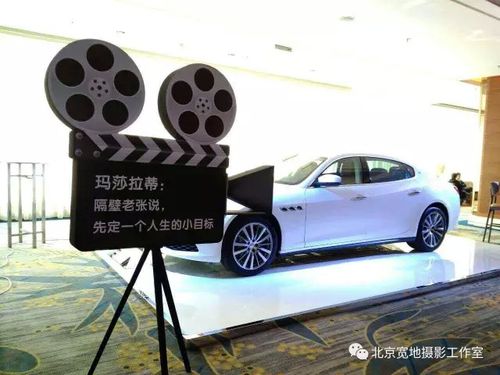 璀璨娱乐官方网站入口游戏截图