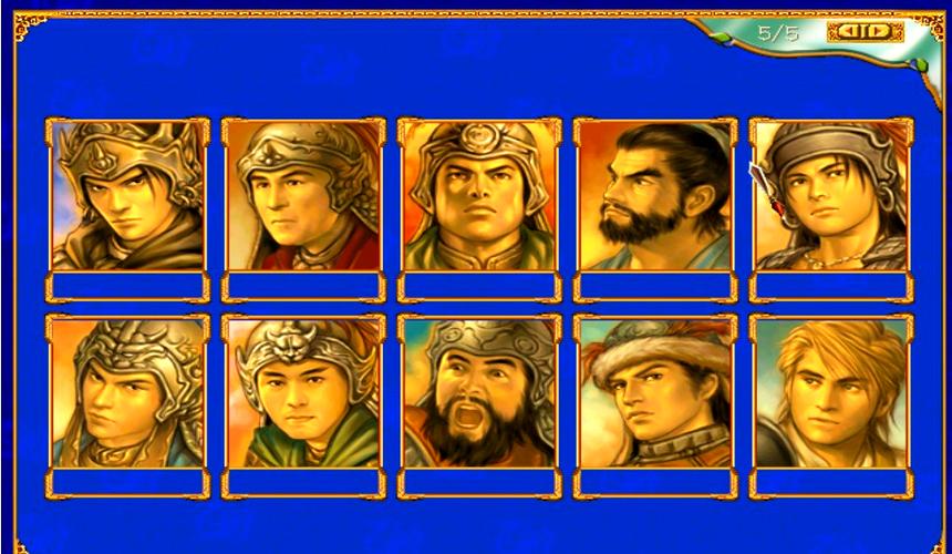 三国群英传3手机版缩略图
