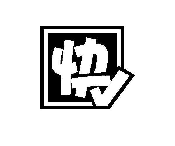 短视频内容更新最快游戏截图