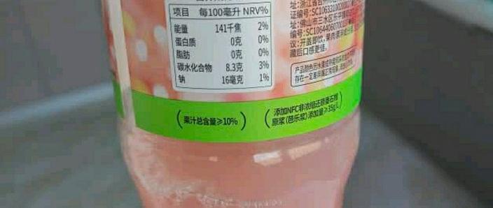 柠檬饮料大全一览表缩略图