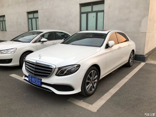 奔驰E300L白色游戏截图