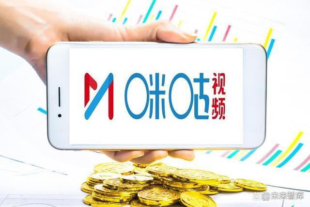 咪咕直播tv版下载缩略图