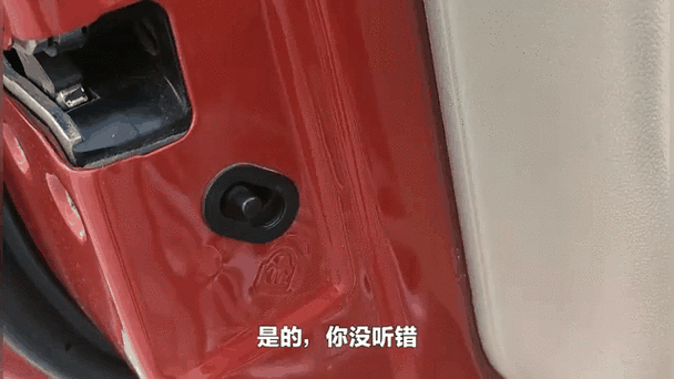 门把手舌头进去出不来缩略图
