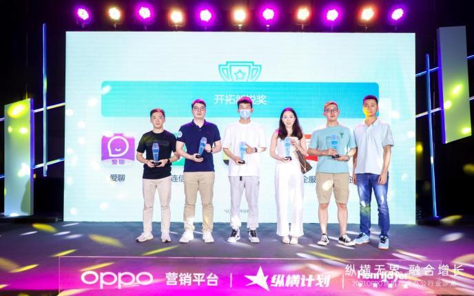 爱聊可以赚钱是真的吗缩略图