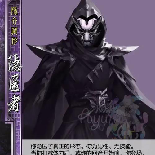 qq录屏腾讯会议别人知道吗缩略图