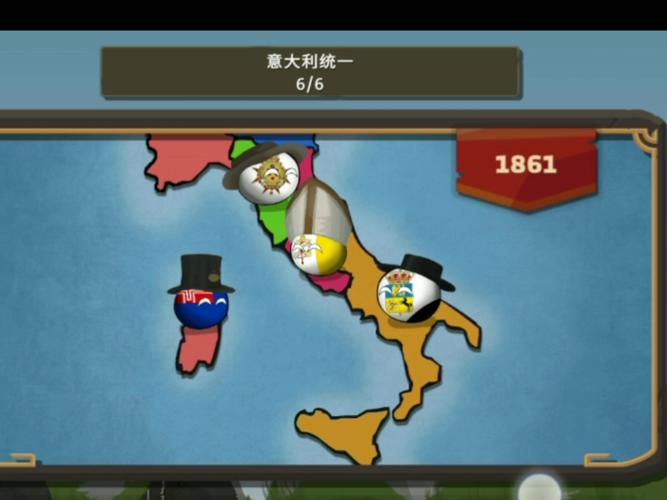 波兰球战争1.2版本,最新版本缩略图
