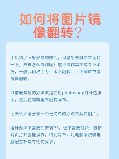 AO3镜像链接直接打开游戏截图
