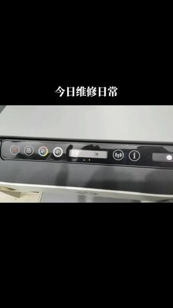 打印机上的感叹号亮了什么意思缩略图