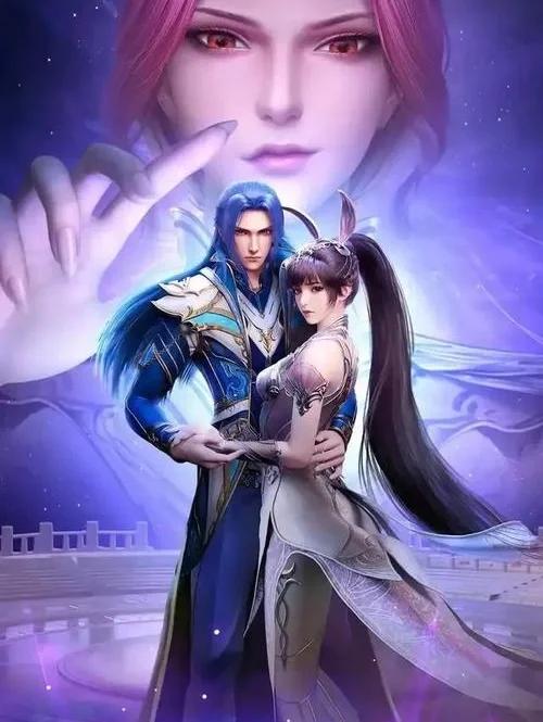 唐三小舞笔趣阁1v1缩略图