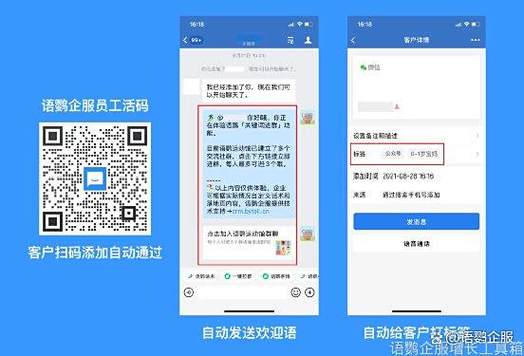 二维码内容可以修改吗缩略图
