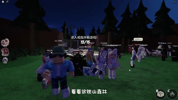彩虹朋友第2章官方版游戏截图