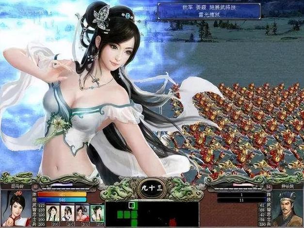 三国群英传7绅士mod缩略图
